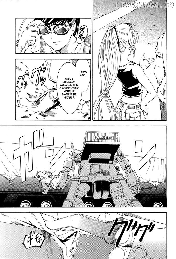 Full Metal Panic! Another chapter 1 - page 39