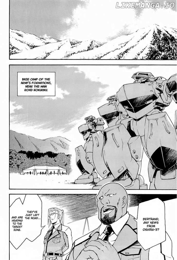 Full Metal Panic! Another chapter 1 - page 49