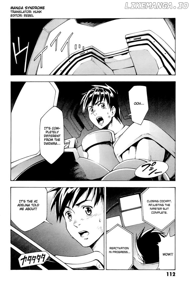 Full Metal Panic! Another chapter 3 - page 2