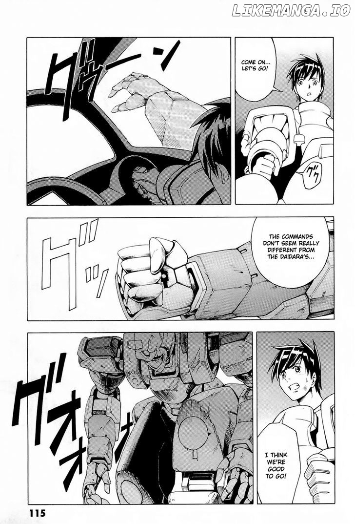 Full Metal Panic! Another chapter 3 - page 5