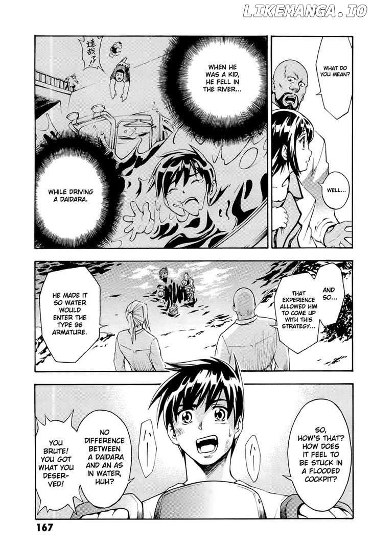 Full Metal Panic! Another chapter 4 - page 19