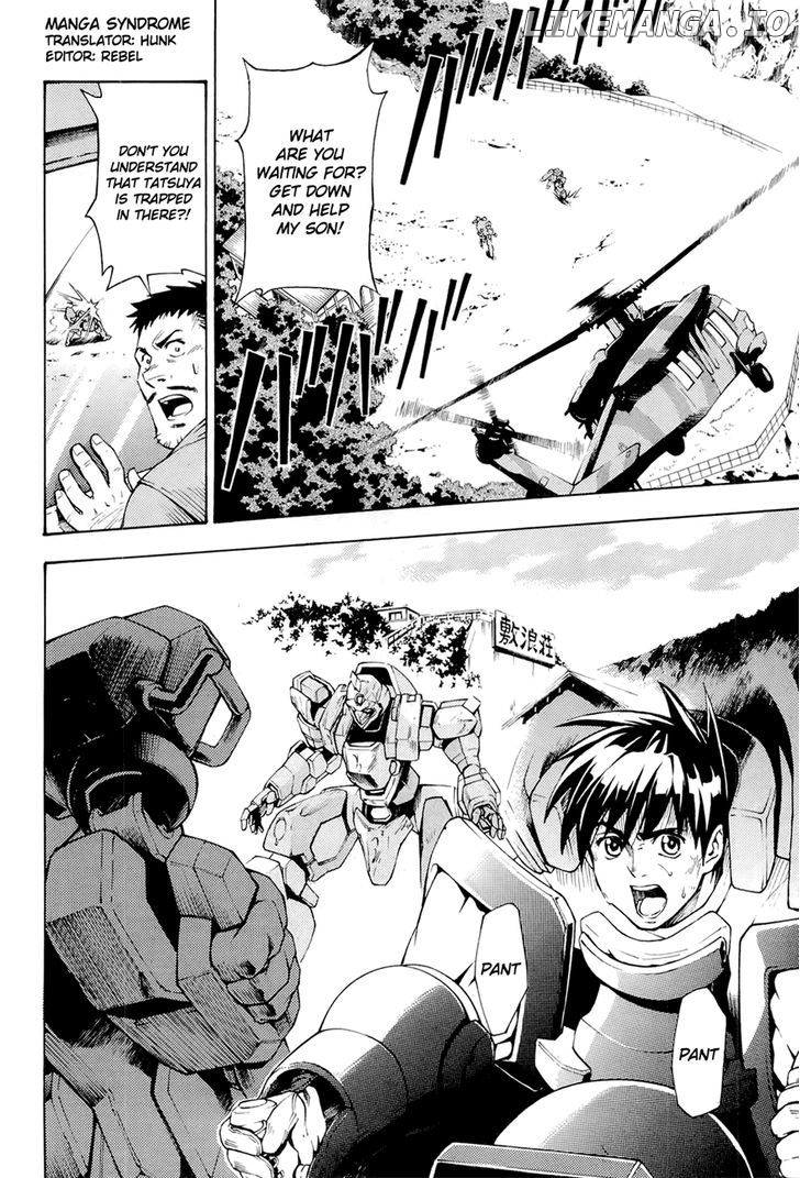 Full Metal Panic! Another chapter 4 - page 2