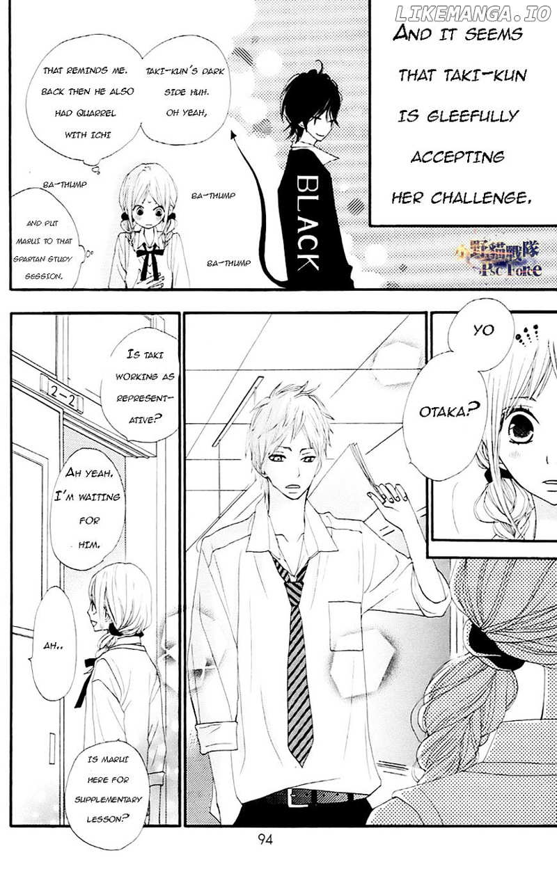 360 Degrees Material chapter 19 - page 5