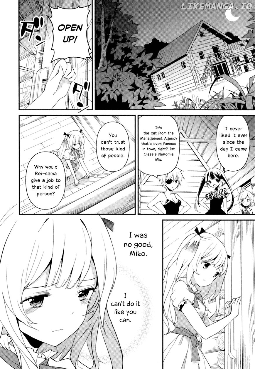 Bokura Wa Minna Ikite Iru! chapter 16 - page 13
