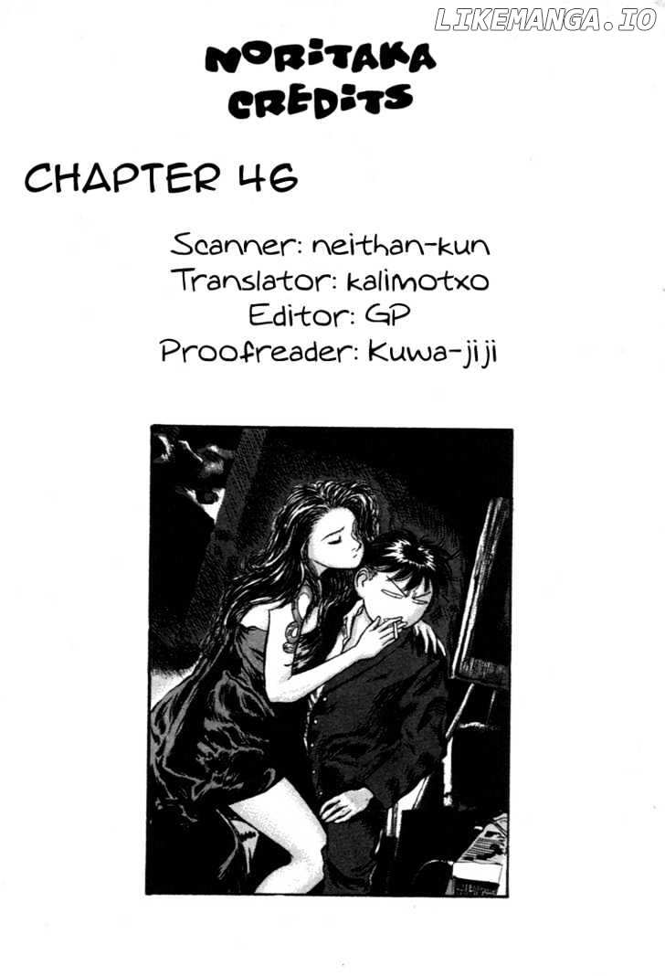 Hakaiou Noritaka chapter 46 - page 18