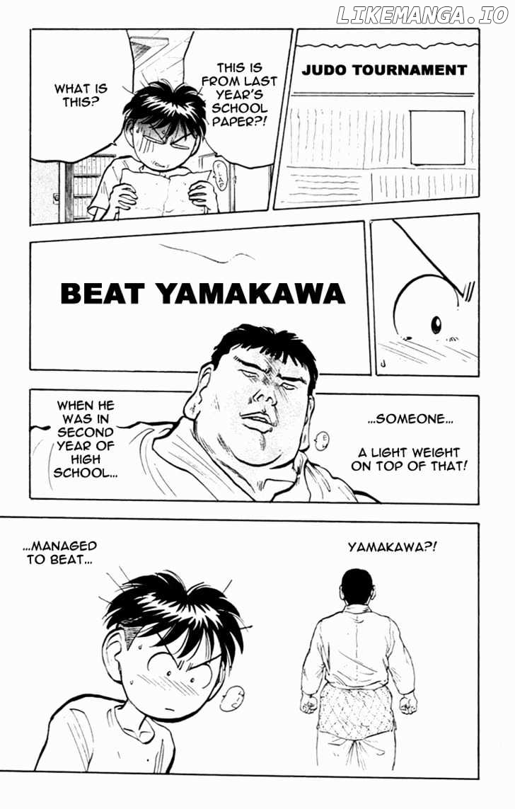 Hakaiou Noritaka chapter 25 - page 21