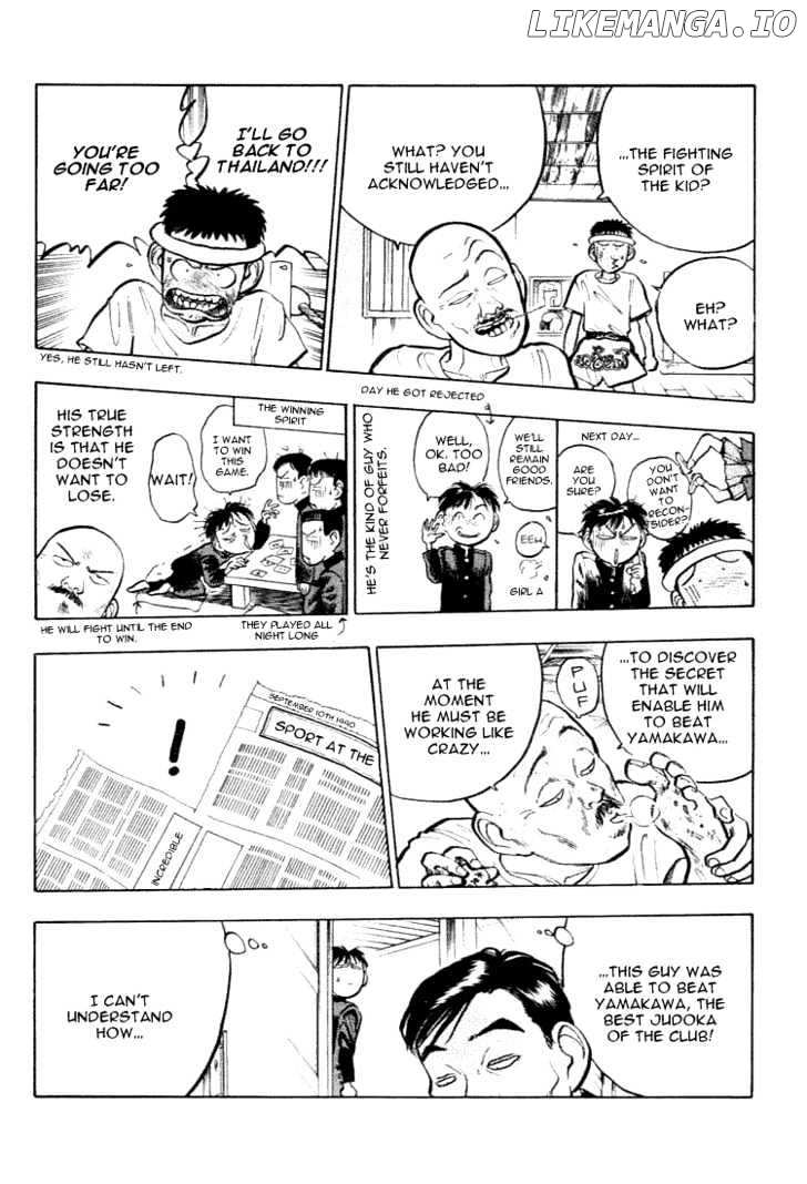 Hakaiou Noritaka chapter 26 - page 5
