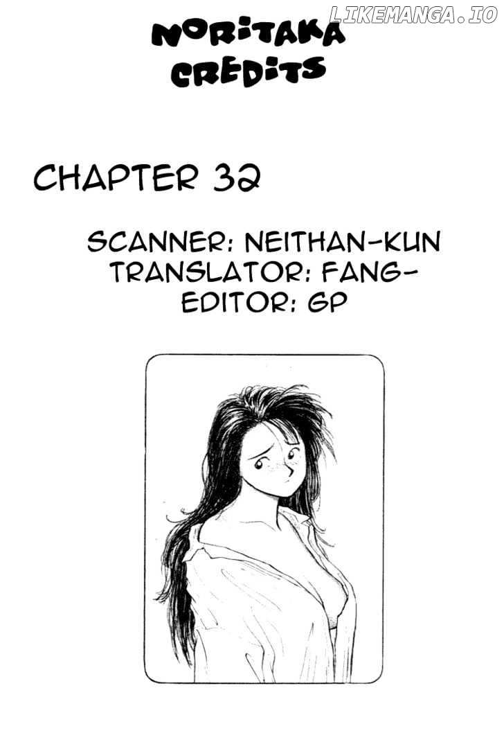 Hakaiou Noritaka chapter 32 - page 21