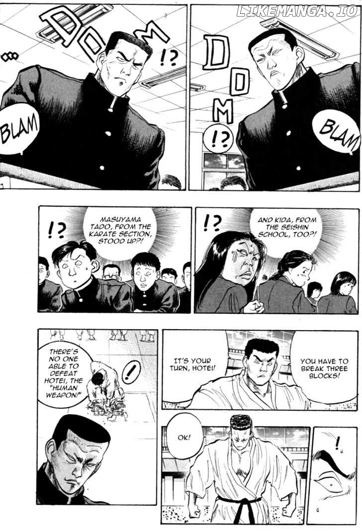 Hakaiou Noritaka chapter 39 - page 2
