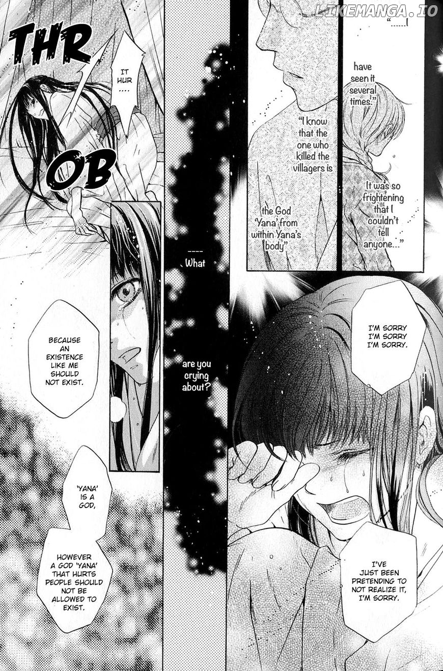 Hakkenden chapter 28 - page 14