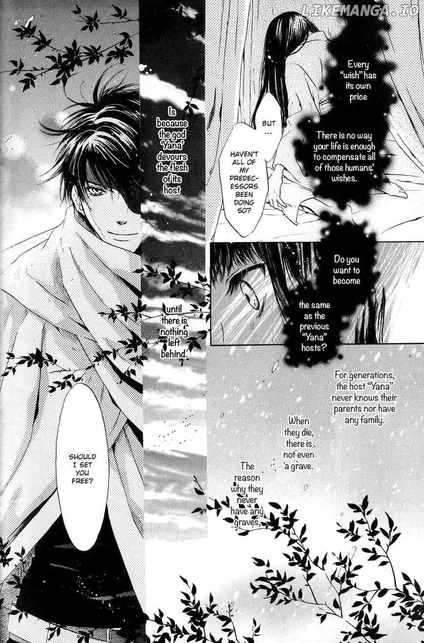 Hakkenden chapter 28 - page 15