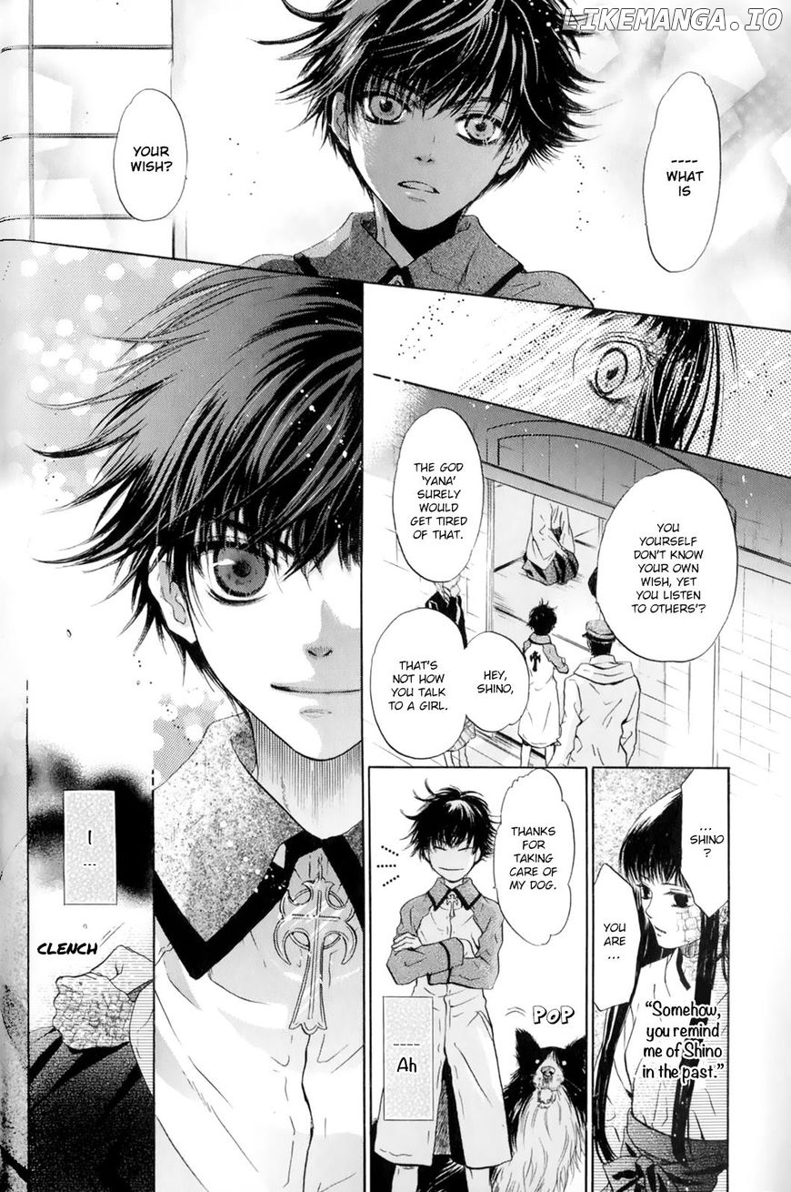 Hakkenden chapter 28 - page 23