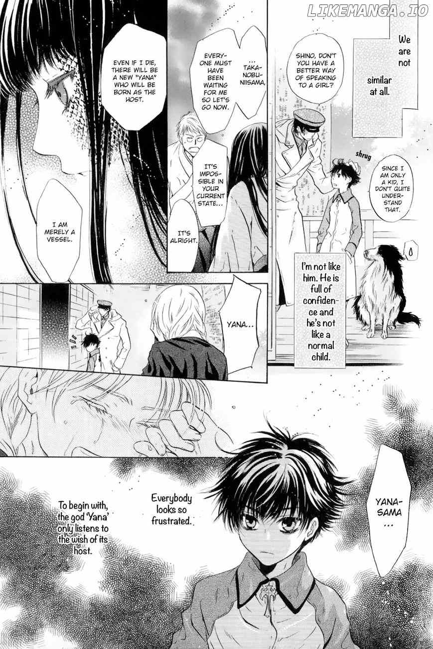 Hakkenden chapter 28 - page 24