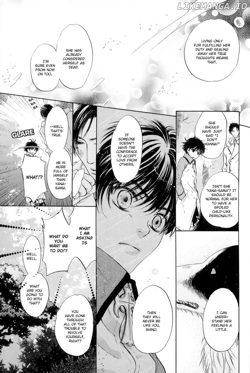 Hakkenden chapter 28 - page 26