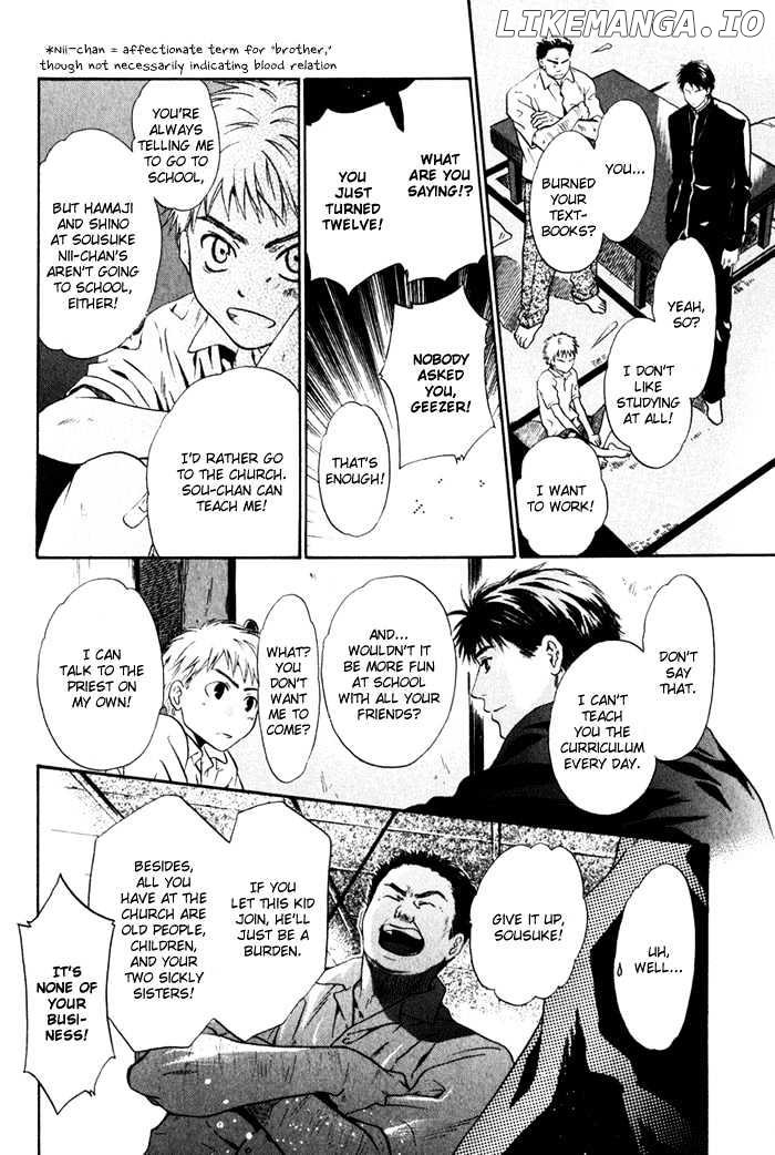 Hakkenden chapter 1 - page 12