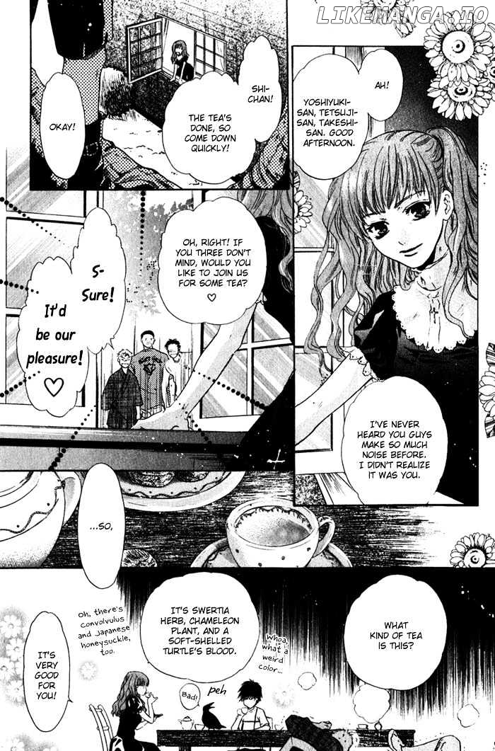 Hakkenden chapter 1 - page 19