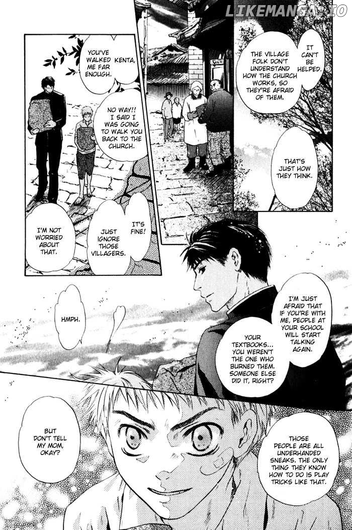 Hakkenden chapter 1 - page 23