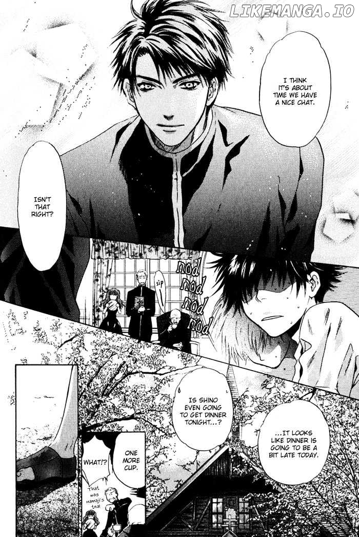 Hakkenden chapter 1 - page 26