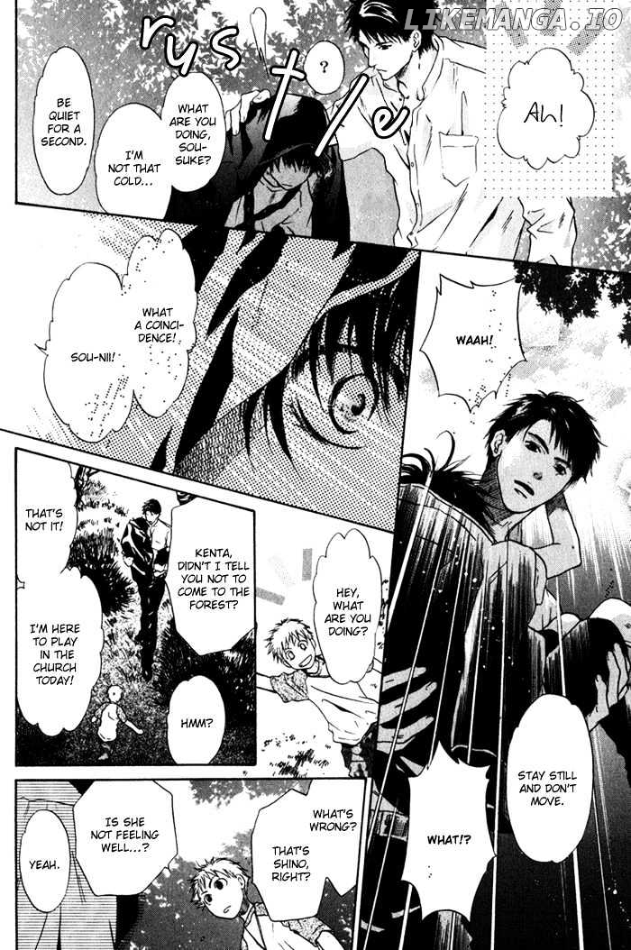 Hakkenden chapter 1 - page 37