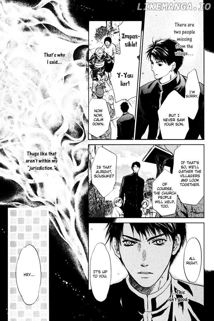 Hakkenden chapter 1 - page 46