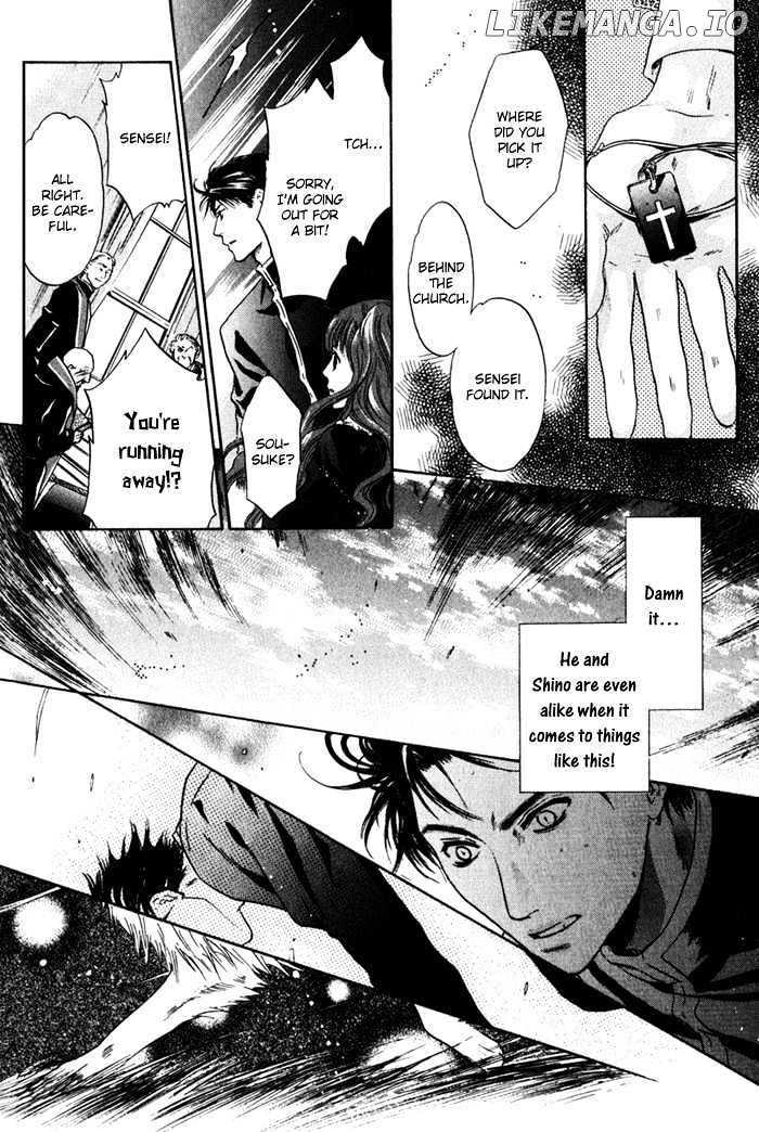 Hakkenden chapter 1 - page 50