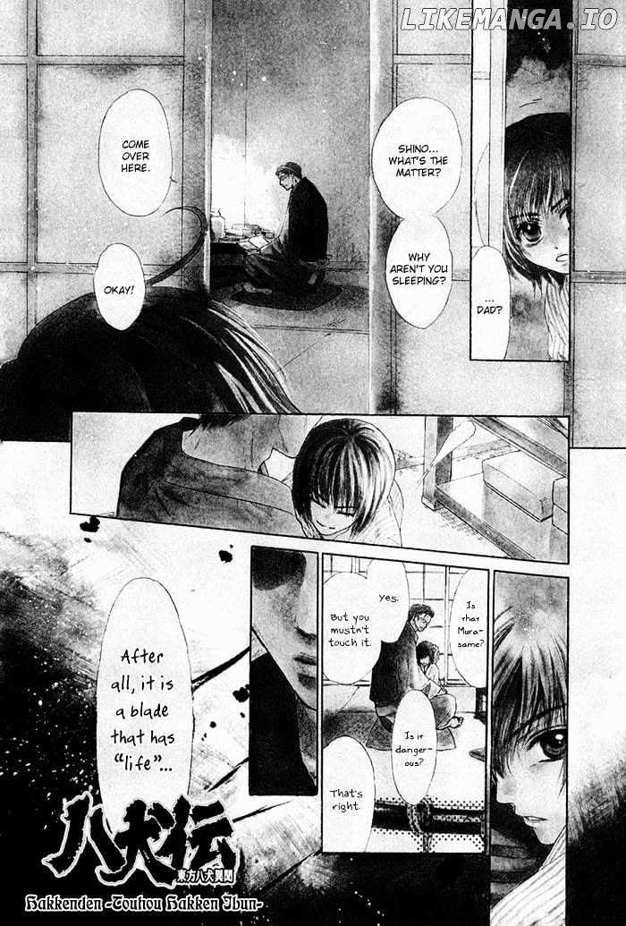 Hakkenden chapter 1 - page 6