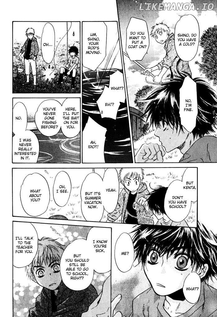 Hakkenden chapter 1 - page 61