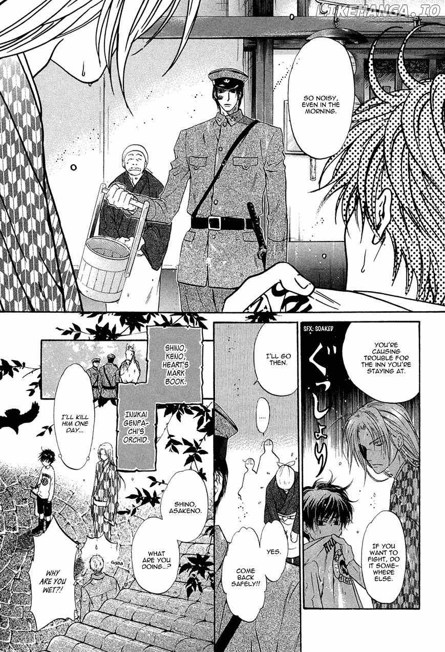 Hakkenden chapter 19 - page 10