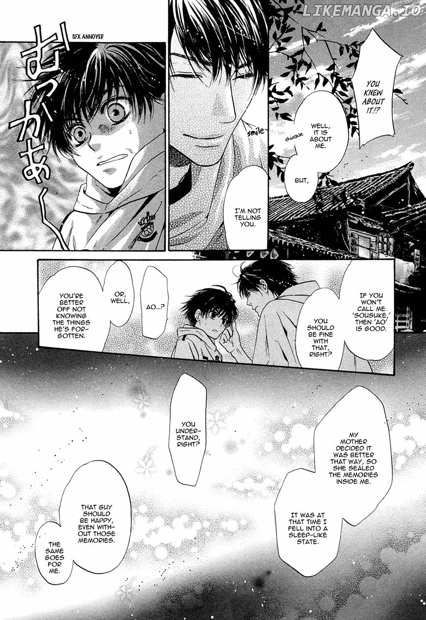 Hakkenden chapter 19 - page 26