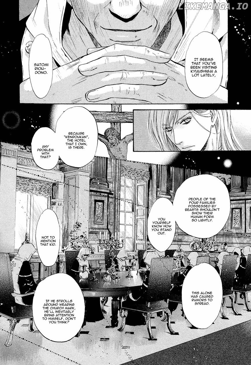 Hakkenden chapter 19 - page 3