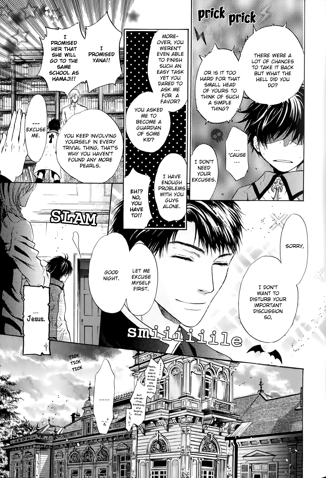 Hakkenden chapter 29 - page 4