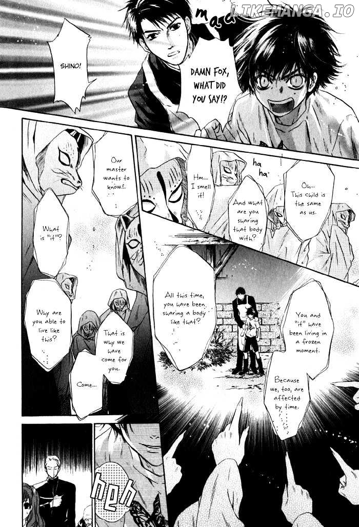 Hakkenden chapter 2 - page 24