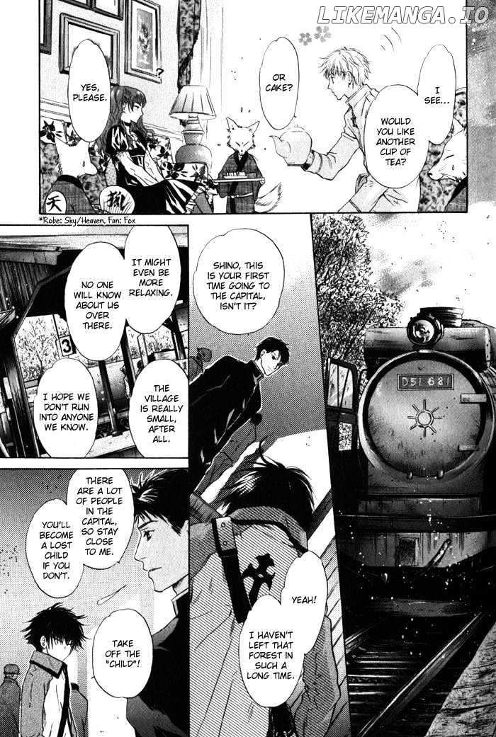 Hakkenden chapter 2 - page 39