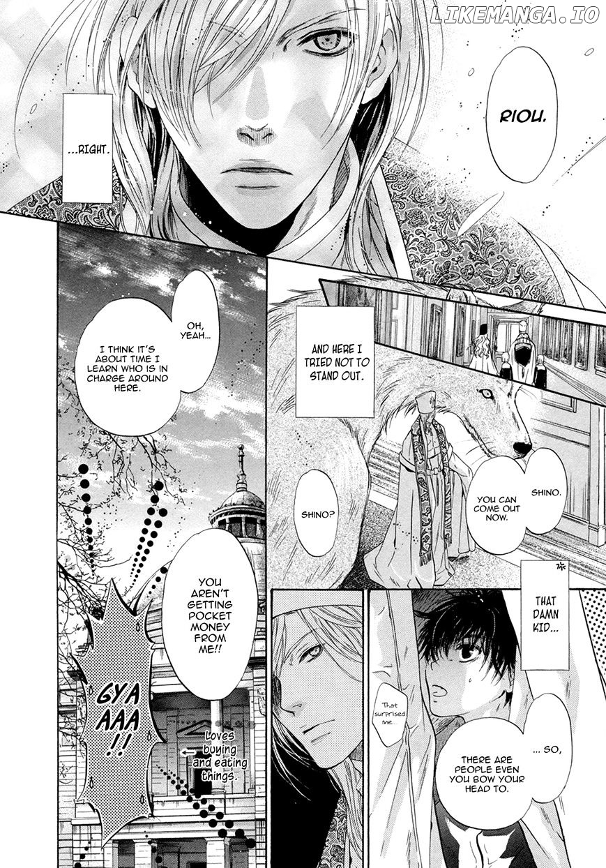 Hakkenden chapter 20 - page 25