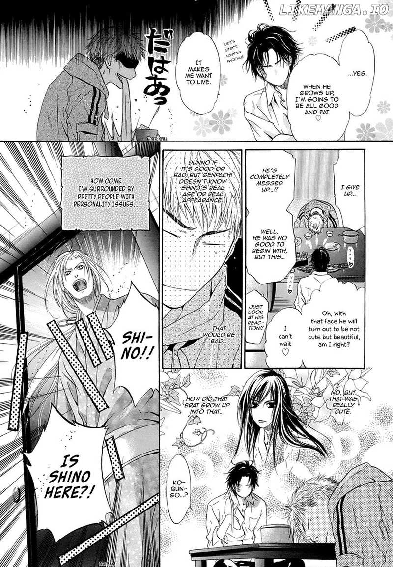 Hakkenden chapter 20 - page 28