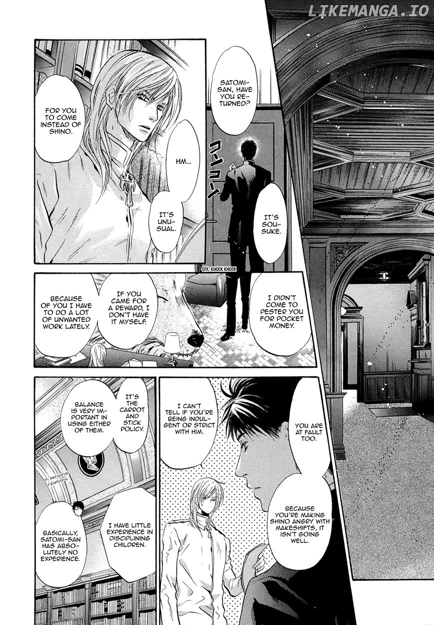 Hakkenden chapter 20 - page 39