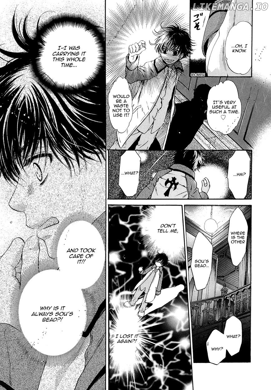 Hakkenden chapter 20 - page 46