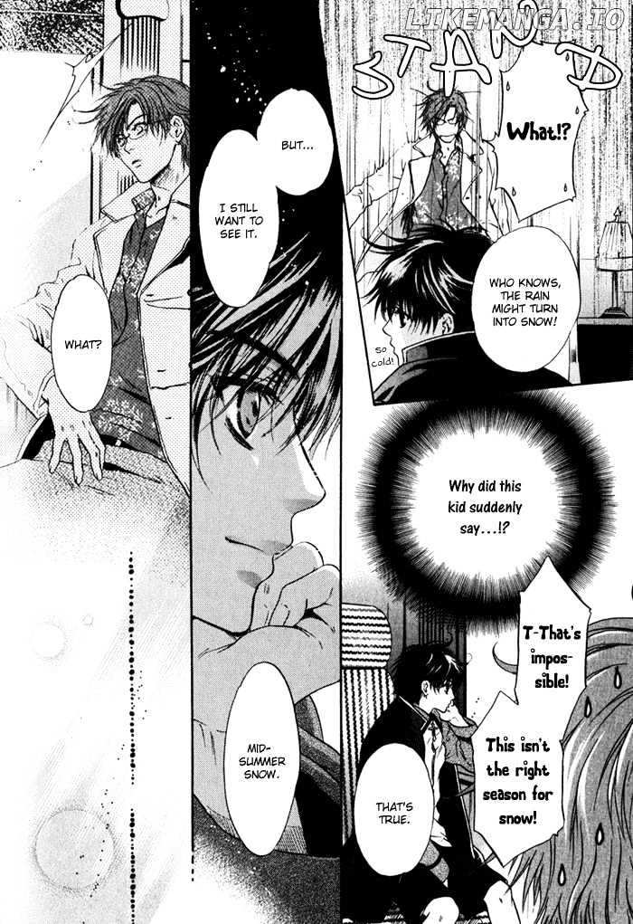 Hakkenden chapter 3 - page 15