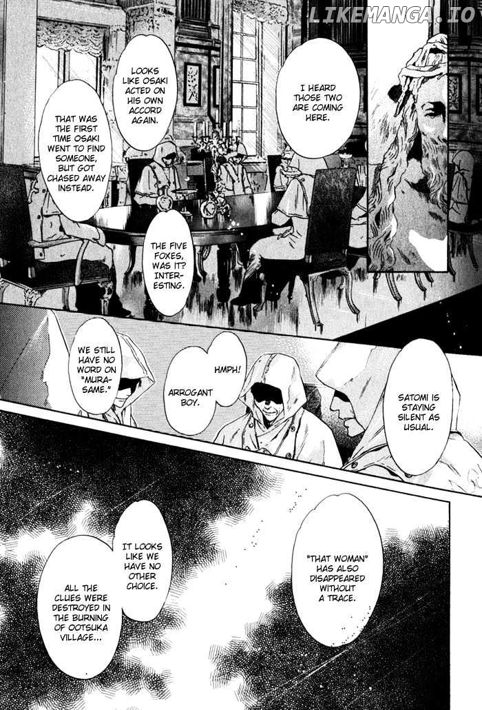 Hakkenden chapter 3 - page 8