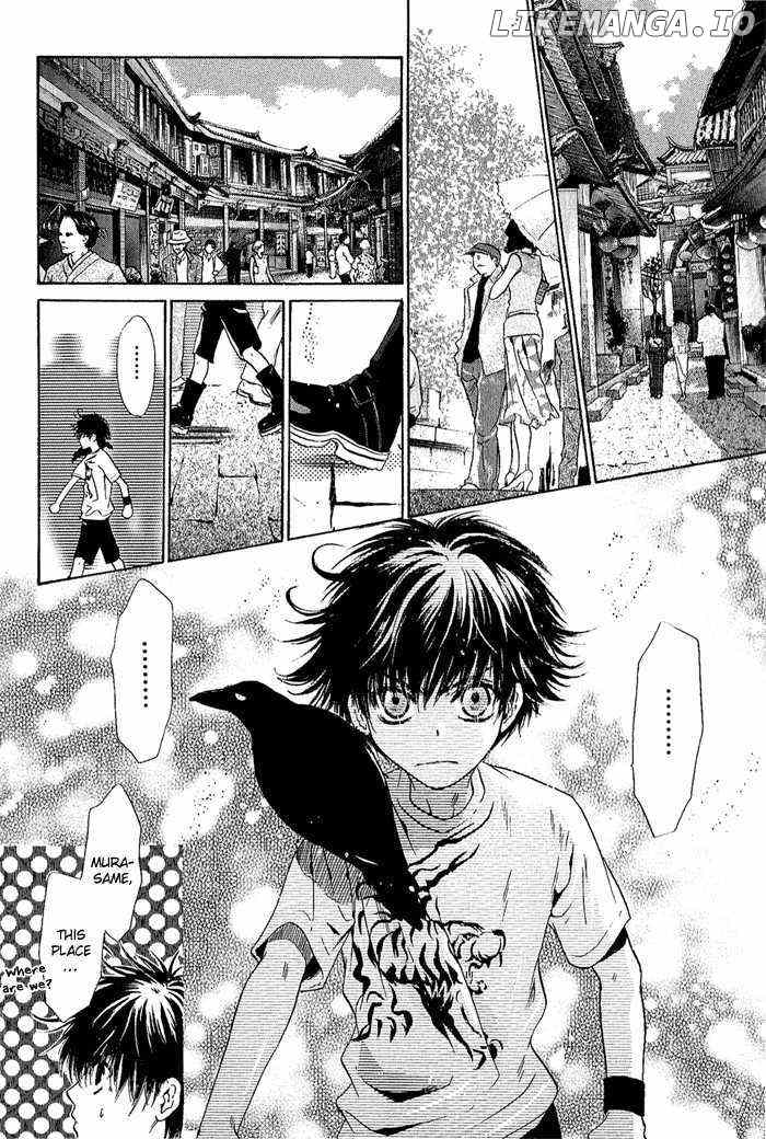 Hakkenden chapter 4 - page 32