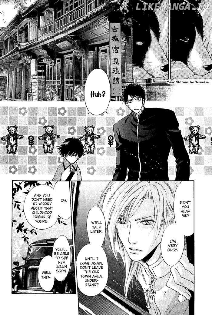 Hakkenden chapter 4 - page 9