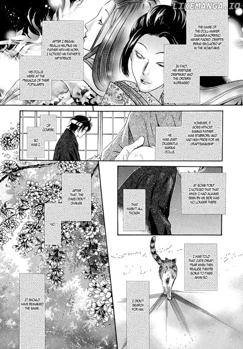 Hakkenden chapter 22 - page 33