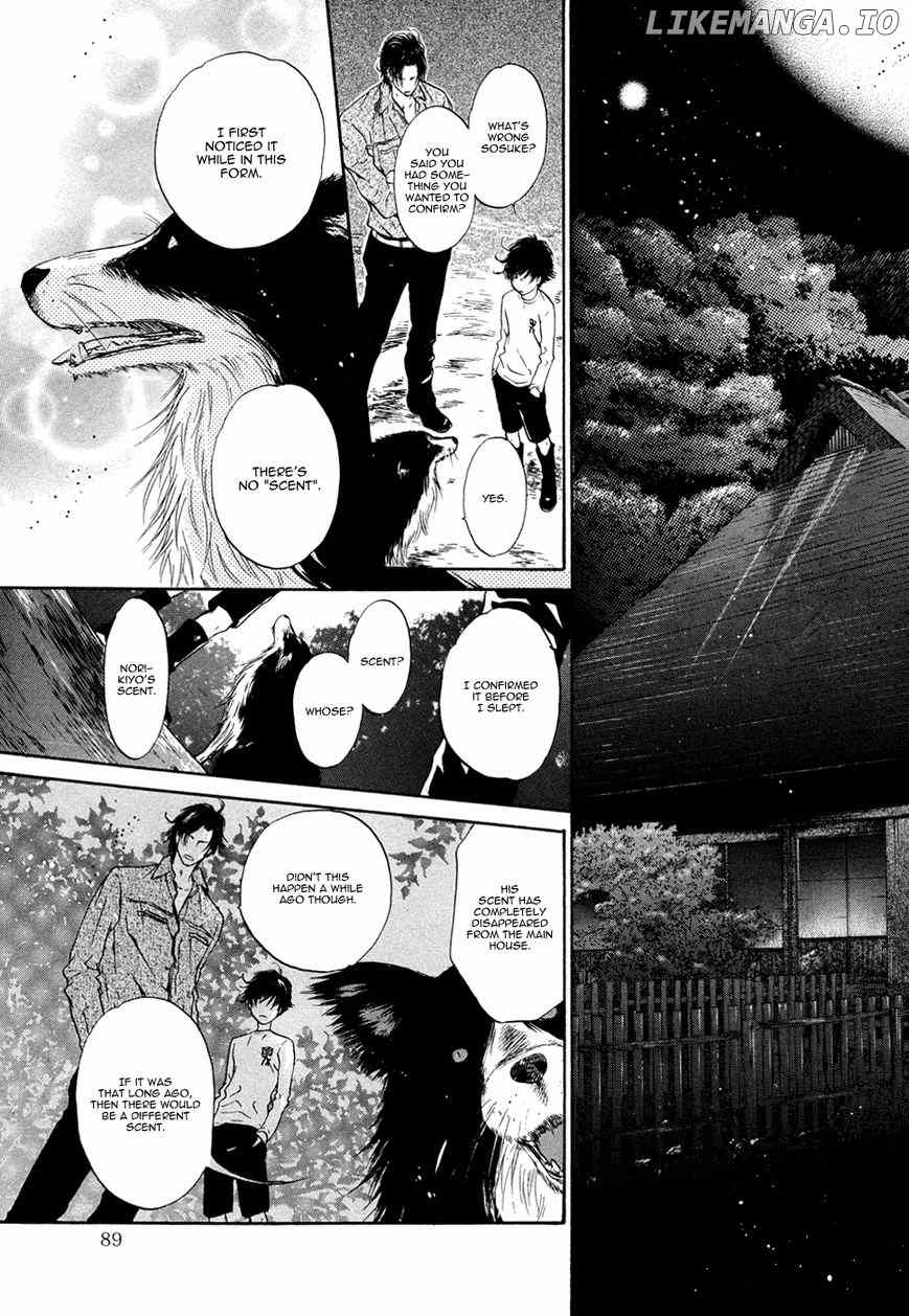 Hakkenden chapter 22 - page 34