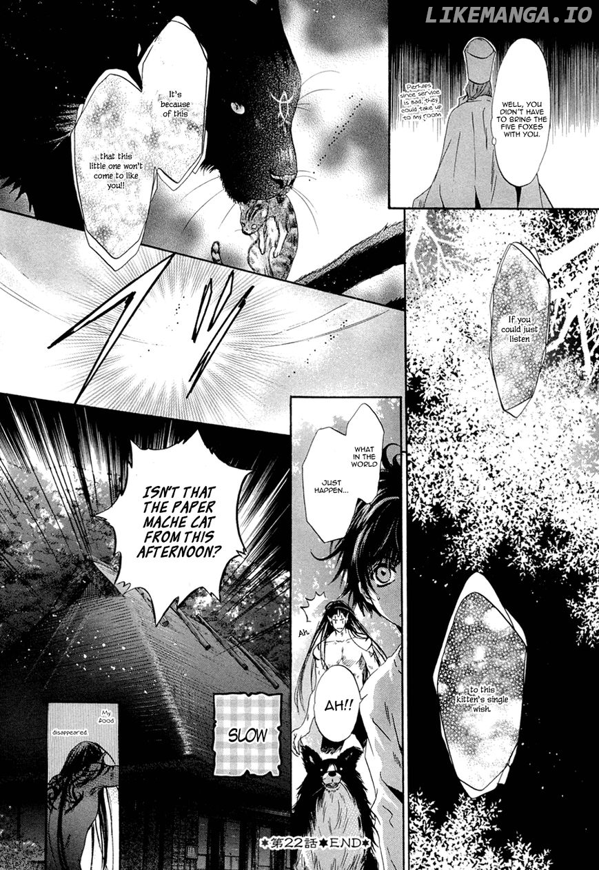 Hakkenden chapter 22 - page 48