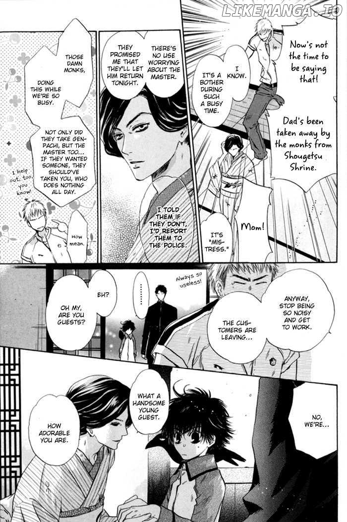 Hakkenden chapter 6 - page 7