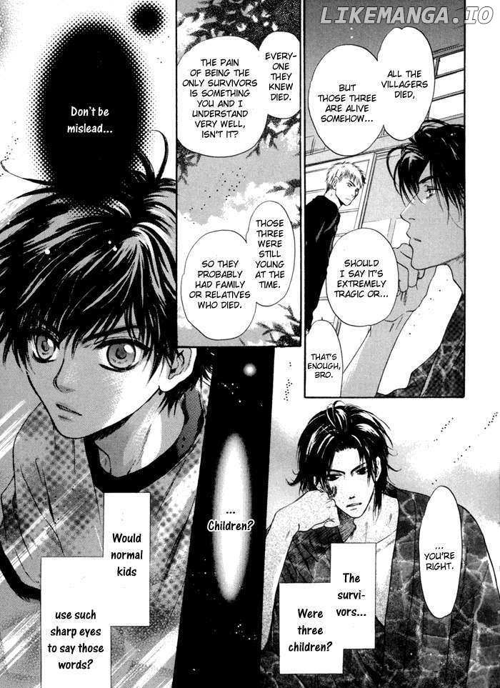 Hakkenden chapter 8 - page 12