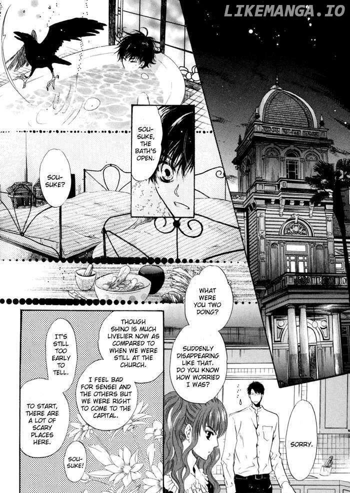 Hakkenden chapter 8 - page 20