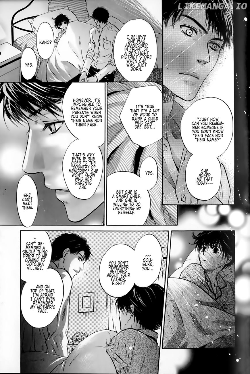 Hakkenden chapter 25 - page 23