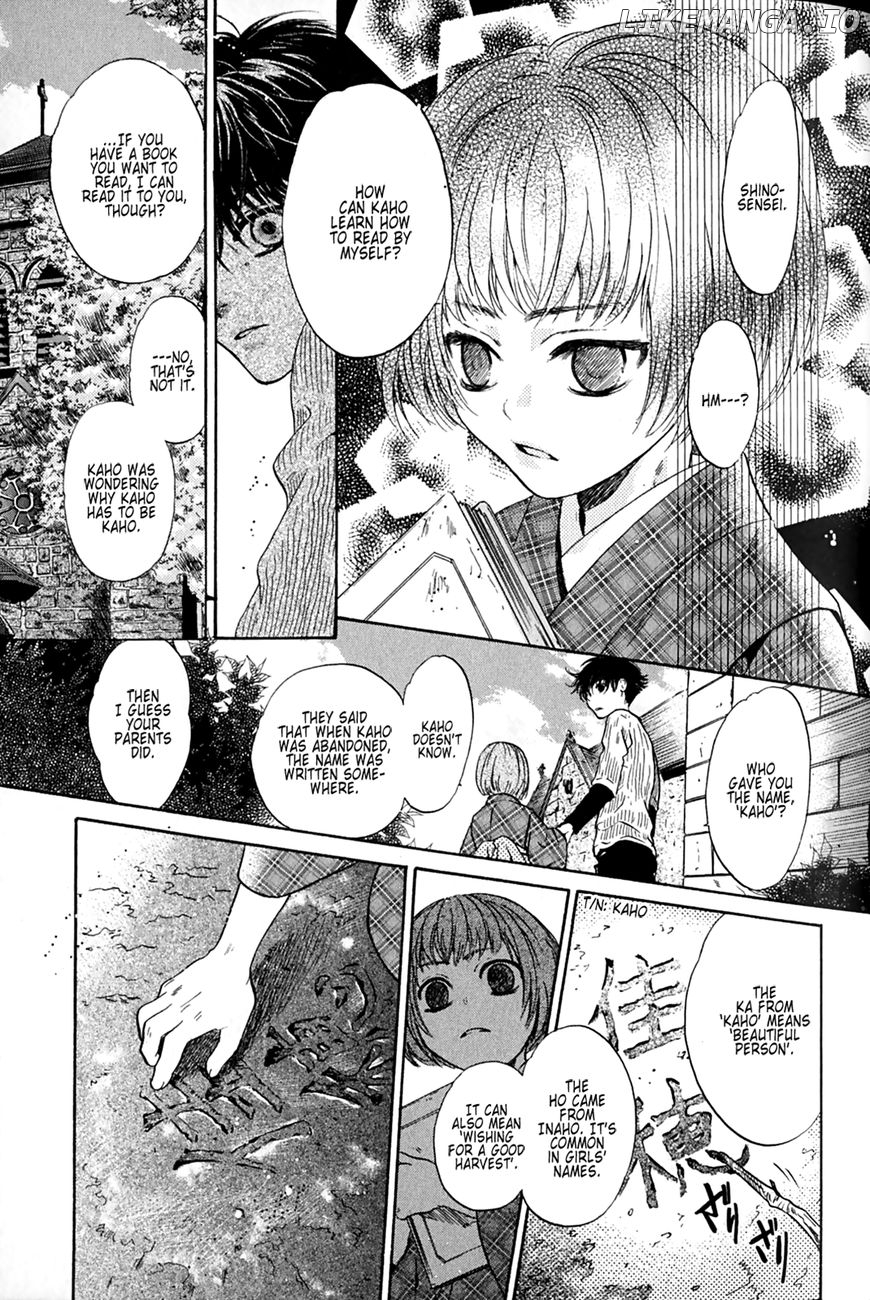 Hakkenden chapter 25 - page 29