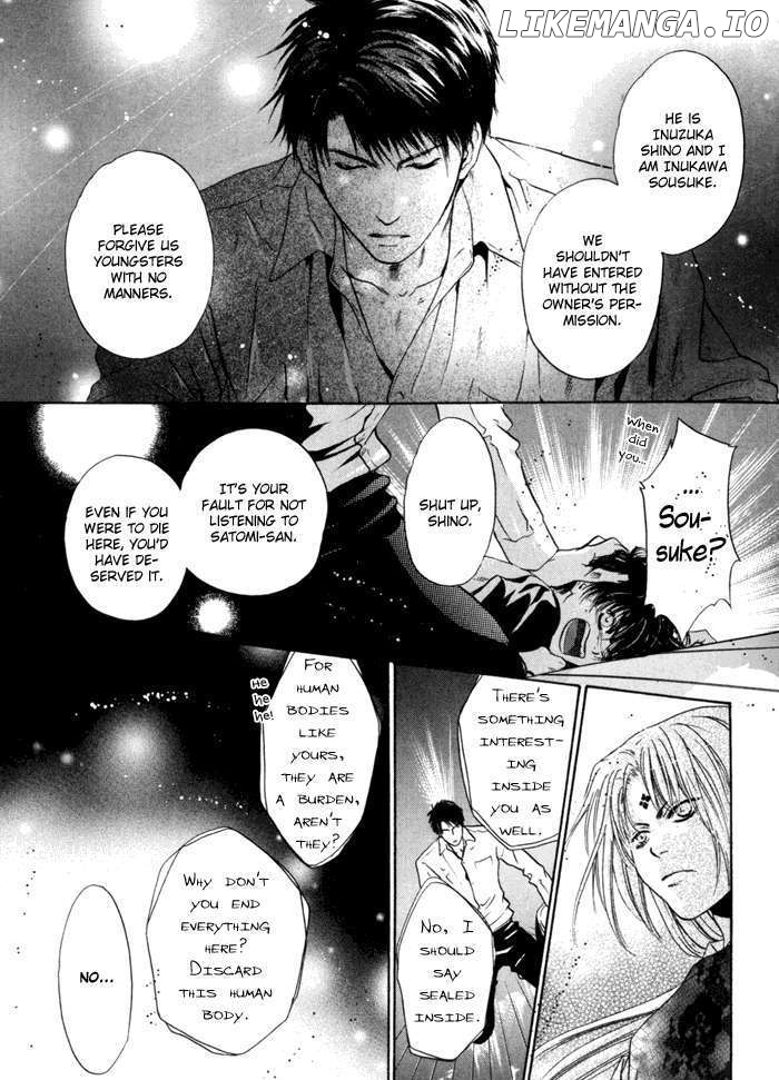 Hakkenden chapter 9 - page 27